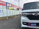 Ｌターボ　【支払い総額１３５．０円】車検２年付　プラズマクラスター搭載エアコン　純正ナビ　ＥＴＣ　バックカメラ　ロールサンシェイド付両側電動スライドドア　ホンダセンシング付　前席両側シートヒーター（43枚目）