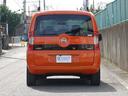 FIAT QUBO