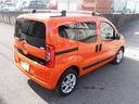 FIAT QUBO