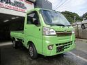 ワンオーナー車