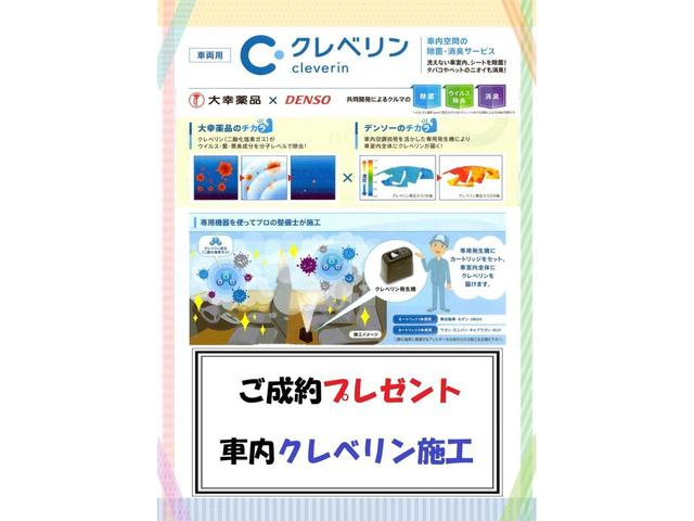 2.0TFSIクワトロレザーパッケージ ブラックレザーシート(2枚目)