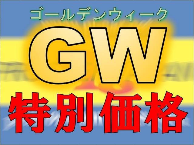 JC /ストラーダSDナビ/フルセグTV/LEDヘッドライト/ヘッドライトウォッシャー/シートヒーター/オートエアコン/スマートキー/プッシュスタート/スズキセーフティサポート/マッドテレーンタイヤ/(2枚目)