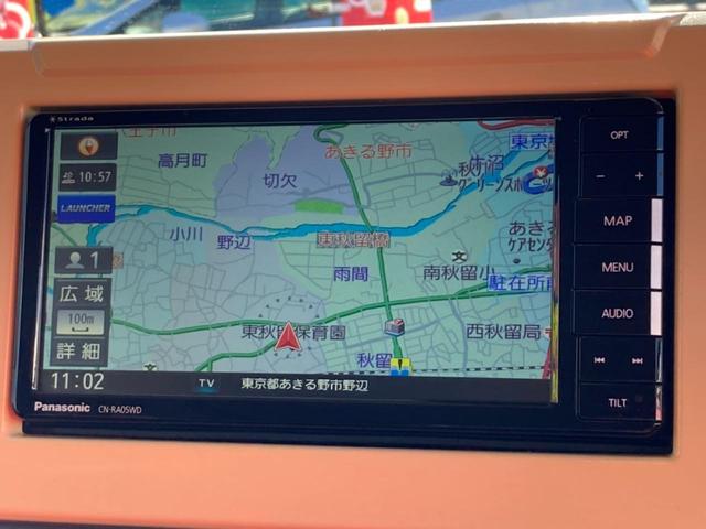 JC /ストラーダSDナビ/フルセグTV/LEDヘッドライト/ヘッドライトウォッシャー/シートヒーター/オートエアコン/スマートキー/プッシュスタート/スズキセーフティサポート/マッドテレーンタイヤ/(11枚目)