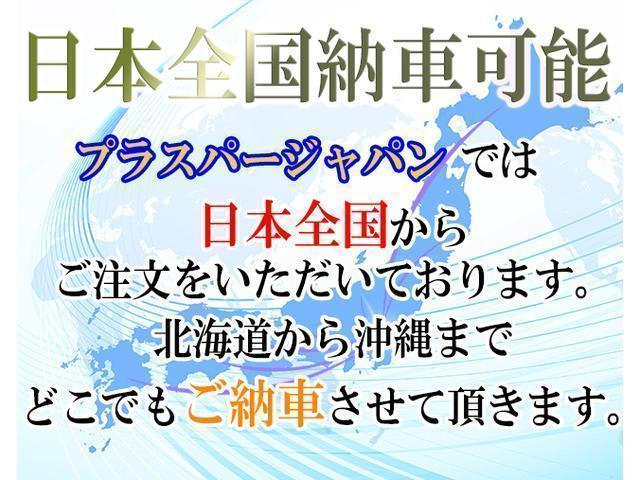 Ｌ　ＳＡＩＩ　／純正メモリーナビ／フルセグＴＶ／バックカメラ／ドライブレコーダー／スマートアシスト／アイドリングストップ／ミラクルオープンドア／リモコンキー／(34枚目)