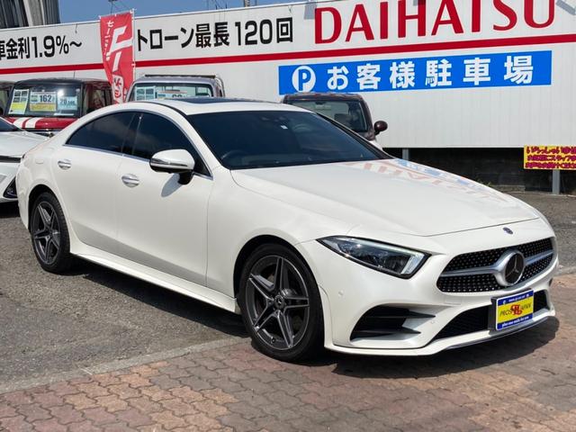 ＣＬＳ２２０ｄ　スポーツ　エクスクルーシブパッケージ　／純正ナビ／フルセグＴＶ／３６０°カメラシステム／ＤＳＲＣＥＴＣ／スライディングルーフ／ブラックレザーシート／シートヒーター／シートベンチレーター／Ｂｕｒｍｅｓｔｅｒサウンド／キーレスゴー／(6枚目)