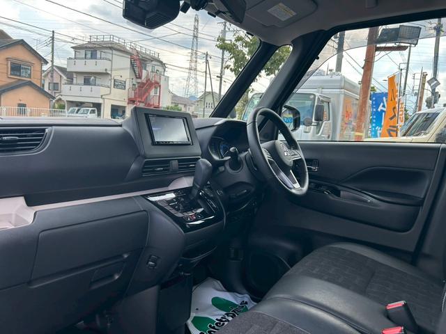 デリカミニ Ｔ　プレミアム　純正ナビ／全方位カメラ／フルセグＴＶ／ドラレコ／ＥＴＣ／４ＷＤ／マイパイロット／デジタルルームミラー／ステアリングヒーター／リヤロールサンシェード／プラズマクラスター付リヤサーキュレーター（35枚目）