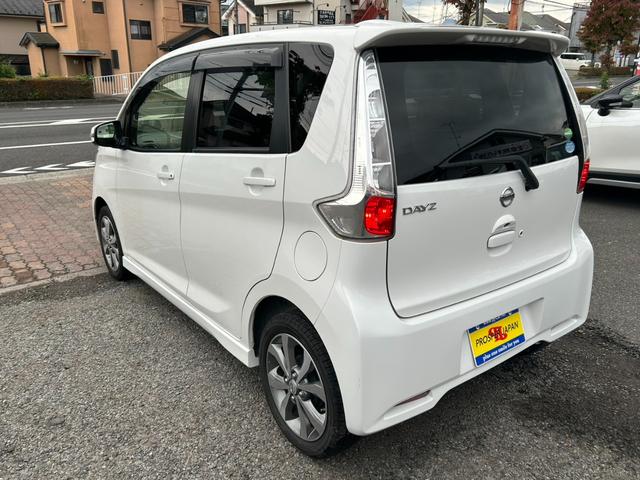 デイズ ハイウェイスター　Ｇターボ　全方位カメラ　ドラレコ　ＥＴＣ　ナビ　ＴＶ　ステアリングリモコン　ディスチャージドヘッドライト　１５インチ純正アルミホイール（34枚目）