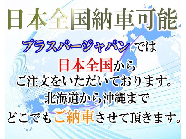 デイズ ハイウェイスター　Ｇターボ　全方位カメラ　ドラレコ　ＥＴＣ　ナビ　ＴＶ　ステアリングリモコン　ディスチャージドヘッドライト　１５インチ純正アルミホイール（36枚目）
