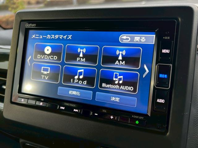 Ｎ－ＢＯＸカスタム Ｇ・Ｌホンダセンシング　純正ナビ　バックカメラ　ＥＴＣ　Ｂｌｕｅｔｏｏｔｈ　ＵＳＢ充電ポート　シートヒーター　アダプティブクルコン　オートリトラミラー　片側電動スライド　ＬＥＤヘッドライト　フロントフォグライト　スマートキー（16枚目）