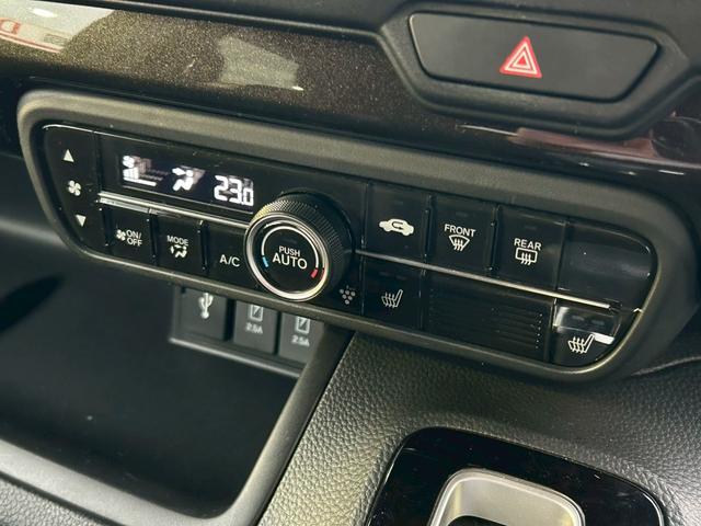 Ｎ－ＢＯＸカスタム Ｇ・Ｌホンダセンシング　純正ナビ　バックカメラ　ＥＴＣ　Ｂｌｕｅｔｏｏｔｈ　ＵＳＢ充電ポート　シートヒーター　アダプティブクルコン　オートリトラミラー　片側電動スライド　ＬＥＤヘッドライト　フロントフォグライト　スマートキー（18枚目）