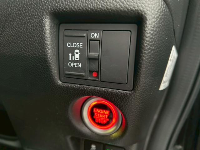 Ｎ－ＢＯＸカスタム Ｇ・Ｌホンダセンシング　純正ナビ　バックカメラ　ＥＴＣ　Ｂｌｕｅｔｏｏｔｈ　ＵＳＢ充電ポート　シートヒーター　アダプティブクルコン　オートリトラミラー　片側電動スライド　ＬＥＤヘッドライト　フロントフォグライト　スマートキー（20枚目）