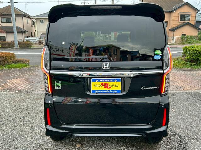 Ｎ－ＢＯＸカスタム Ｇ・Ｌホンダセンシング　純正ナビ　バックカメラ　ＥＴＣ　Ｂｌｕｅｔｏｏｔｈ　ＵＳＢ充電ポート　シートヒーター　アダプティブクルコン　オートリトラミラー　片側電動スライド　ＬＥＤヘッドライト　フロントフォグライト　スマートキー（41枚目）