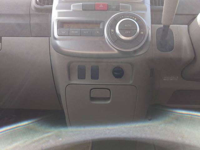 DAIHATSU TANTO X LIMITED