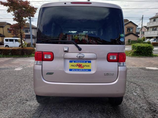 DAIHATSU TANTO X LIMITED