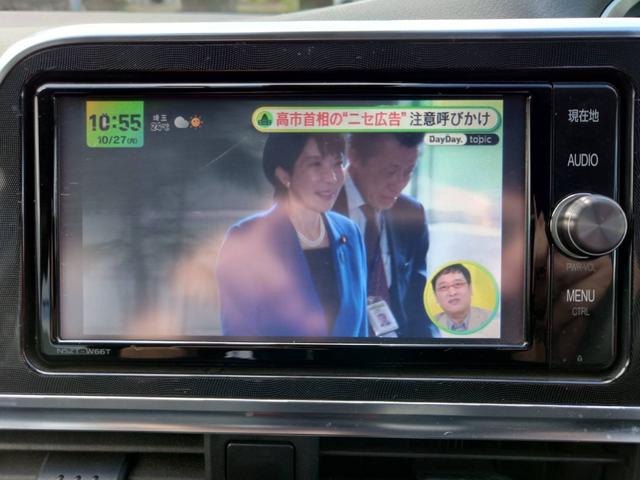 シエンタ Ｇ　後席モニター　純正ナビ　ＴＶ　バックカメラ　ＥＴＣ　ドラレコ　両側電動スライドドア　オートリトラミラー　スマートキー（12枚目）