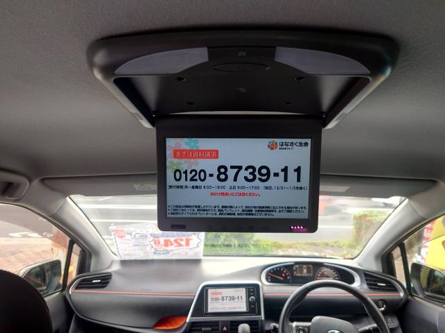 シエンタ Ｇ　後席モニター　純正ナビ　ＴＶ　バックカメラ　ＥＴＣ　ドラレコ　両側電動スライドドア　オートリトラミラー　スマートキー（16枚目）
