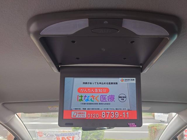 シエンタ Ｇ　後席モニター　純正ナビ　ＴＶ　バックカメラ　ＥＴＣ　ドラレコ　両側電動スライドドア　オートリトラミラー　スマートキー（17枚目）