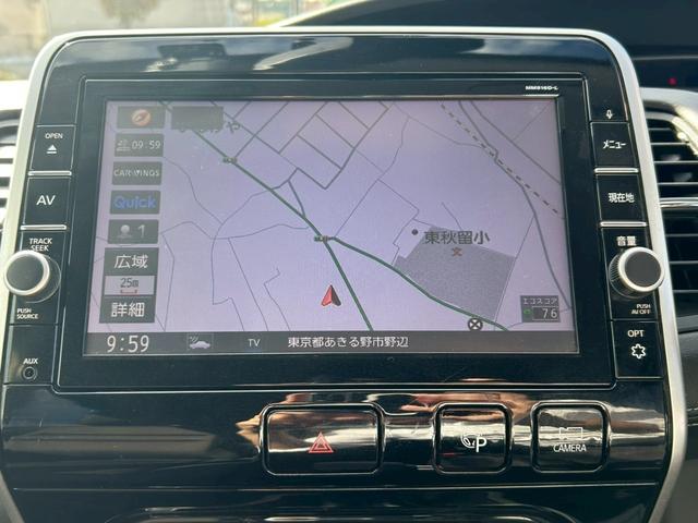 セレナ ハイウェイスター 純正9インチナビ 全方位カメラ 後席モニター ドラレコ ETC 両側電動スライドドア ハンズフリーオートスライド クルーズコントロール ハーフバックドア オートライト スマートキー2個(12枚目)