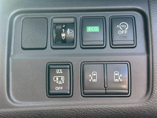 セレナ ハイウェイスター 純正9インチナビ 全方位カメラ 後席モニター ドラレコ ETC 両側電動スライドドア ハンズフリーオートスライド クルーズコントロール ハーフバックドア オートライト スマートキー2個(20枚目)