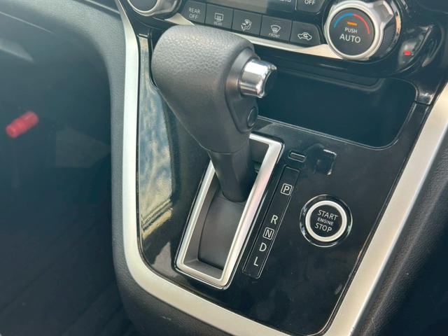 セレナ ハイウェイスター 純正9インチナビ 全方位カメラ 後席モニター ドラレコ ETC 両側電動スライドドア ハンズフリーオートスライド クルーズコントロール ハーフバックドア オートライト スマートキー2個(22枚目)