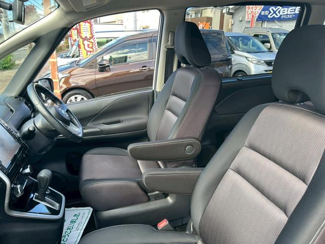 セレナ ハイウェイスター 純正9インチナビ 全方位カメラ 後席モニター ドラレコ ETC 両側電動スライドドア ハンズフリーオートスライド クルーズコントロール ハーフバックドア オートライト スマートキー2個(45枚目)