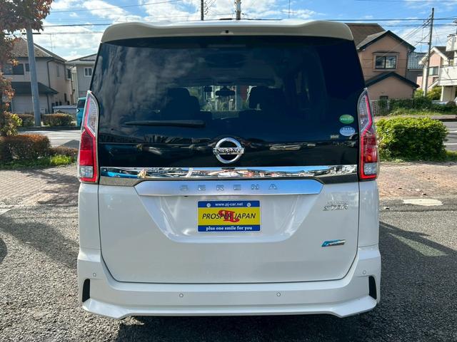 セレナ ハイウェイスター 純正9インチナビ 全方位カメラ 後席モニター ドラレコ ETC 両側電動スライドドア ハンズフリーオートスライド クルーズコントロール ハーフバックドア オートライト スマートキー2個(48枚目)