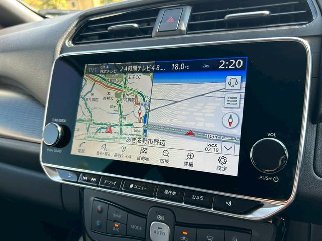 リーフ e+ X 全方位カメラ 純正メーカーナビ ブラインドスポットモニター ETC2.0 ドラレコ レーダー プロパイロット シートヒーター(11枚目)