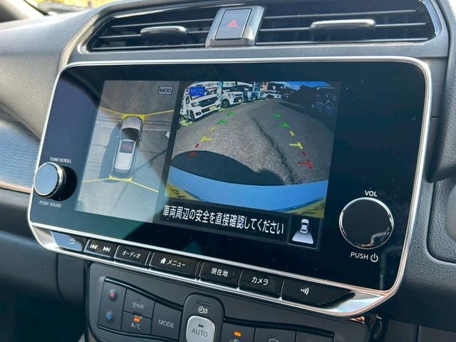 リーフ e+ X 全方位カメラ 純正メーカーナビ ブラインドスポットモニター ETC2.0 ドラレコ レーダー プロパイロット シートヒーター(12枚目)