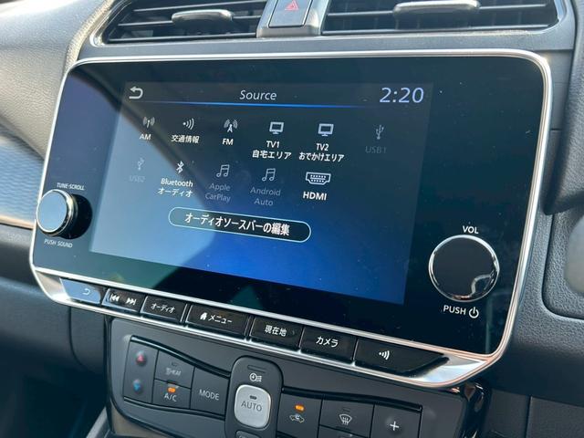 リーフ e+ X 全方位カメラ 純正メーカーナビ ブラインドスポットモニター ETC2.0 ドラレコ レーダー プロパイロット シートヒーター(14枚目)