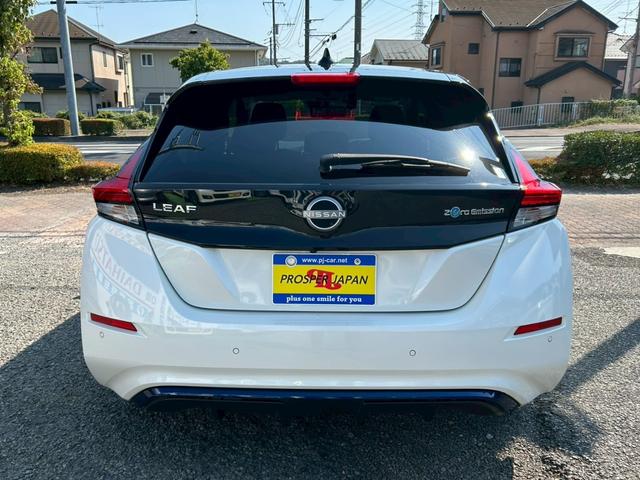 リーフ e+ X 全方位カメラ 純正メーカーナビ ブラインドスポットモニター ETC2.0 ドラレコ レーダー プロパイロット シートヒーター(40枚目)