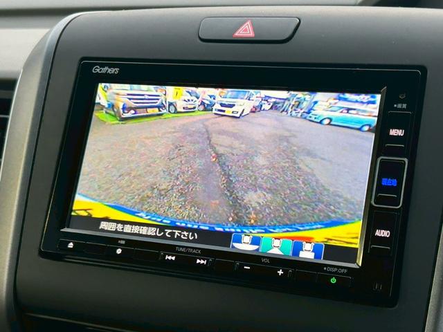 フリード Ｇ・ホンダセンシング　純正ナビ／ＴＶ／バックカメラ／ドラレコ／ＥＴＣ／両側電動スライド／ＬＥＤヘッドライト／ＤＶＤ・ＣＤ／Ｂｌｕｅｔｏｏｔｈ／オートリトラミラー／アクティブコーナーリングライト／スマートキー（13枚目）