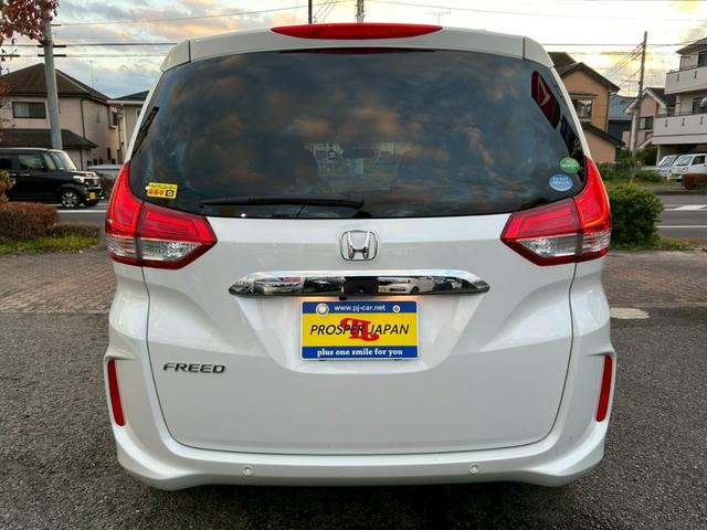 フリード Ｇ・ホンダセンシング　純正ナビ／ＴＶ／バックカメラ／ドラレコ／ＥＴＣ／両側電動スライド／ＬＥＤヘッドライト／ＤＶＤ・ＣＤ／Ｂｌｕｅｔｏｏｔｈ／オートリトラミラー／アクティブコーナーリングライト／スマートキー（43枚目）