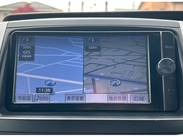 ヴォクシー Ｘ　Ｌエディション　純正ナビ／バックカメラ／ＴＶ／Ｂｌｕｅｔｏｏｔｈ／電動スライドドア／ＥＴＣ／フットライト／プッシュスタート／スマートキー／（10枚目）