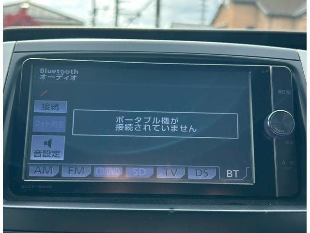 ヴォクシー Ｘ　Ｌエディション　純正ナビ／バックカメラ／ＴＶ／Ｂｌｕｅｔｏｏｔｈ／電動スライドドア／ＥＴＣ／フットライト／プッシュスタート／スマートキー／（13枚目）