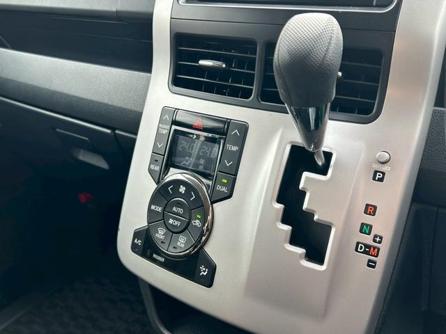 ヴォクシー Ｘ　Ｌエディション　純正ナビ／バックカメラ／ＴＶ／Ｂｌｕｅｔｏｏｔｈ／電動スライドドア／ＥＴＣ／フットライト／プッシュスタート／スマートキー／（17枚目）