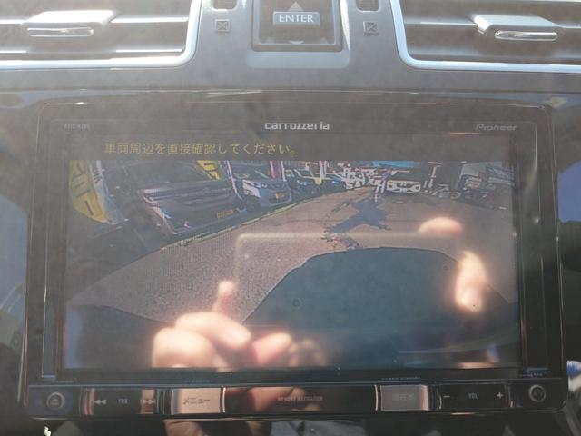 XV 2.0i-L アイサイト ナビ TV バックカメラ ETC パイオニアドラレコ 電動シート フロントフォグ クルコン プッシュスタート スマートキー2個(12枚目)