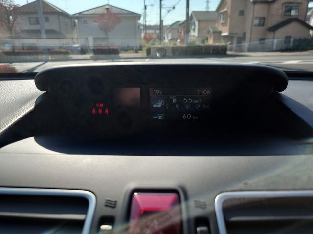 XV 2.0i-L アイサイト ナビ TV バックカメラ ETC パイオニアドラレコ 電動シート フロントフォグ クルコン プッシュスタート スマートキー2個(14枚目)