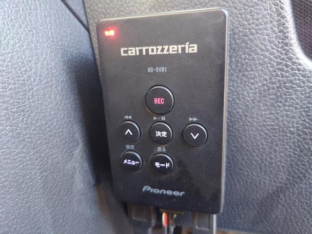 XV 2.0i-L アイサイト ナビ TV バックカメラ ETC パイオニアドラレコ 電動シート フロントフォグ クルコン プッシュスタート スマートキー2個(17枚目)