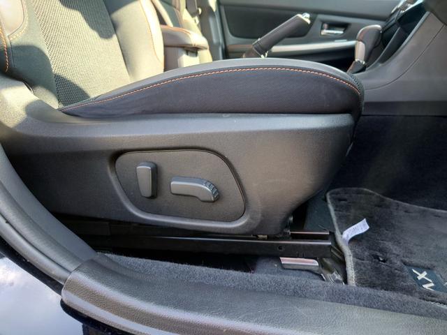 XV 2.0i-L アイサイト ナビ TV バックカメラ ETC パイオニアドラレコ 電動シート フロントフォグ クルコン プッシュスタート スマートキー2個(24枚目)