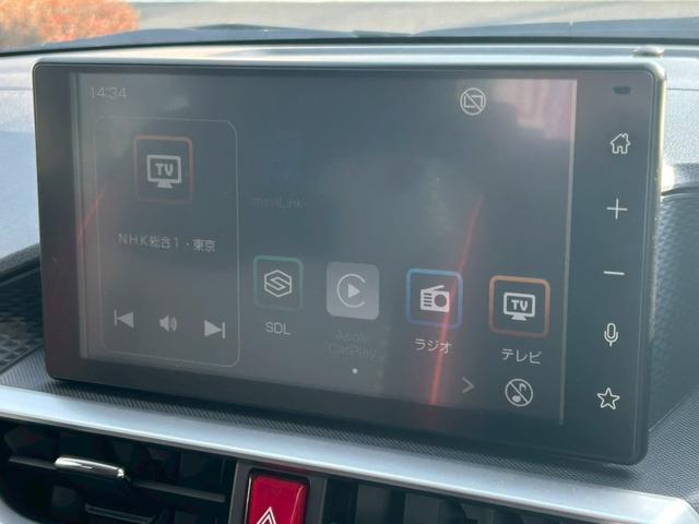 ロッキー Ｘ　９インチディスプレイオーディオ　全方位カメラ　アップルカープレイ　フルセグＴＶ　ＥＴＣ　ＵＳＢ充電ポート　スマートアシスト　純正ホイール　ＬＥＤライト　デジタルメーター　スマートキー２個（12枚目）