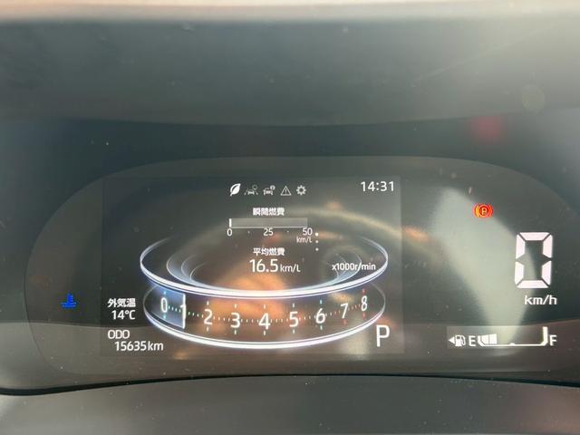 ロッキー Ｘ　９インチディスプレイオーディオ　全方位カメラ　アップルカープレイ　フルセグＴＶ　ＥＴＣ　ＵＳＢ充電ポート　スマートアシスト　純正ホイール　ＬＥＤライト　デジタルメーター　スマートキー２個（17枚目）