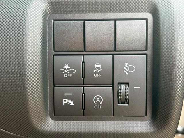 ロッキー Ｘ　９インチディスプレイオーディオ　全方位カメラ　アップルカープレイ　フルセグＴＶ　ＥＴＣ　ＵＳＢ充電ポート　スマートアシスト　純正ホイール　ＬＥＤライト　デジタルメーター　スマートキー２個（22枚目）