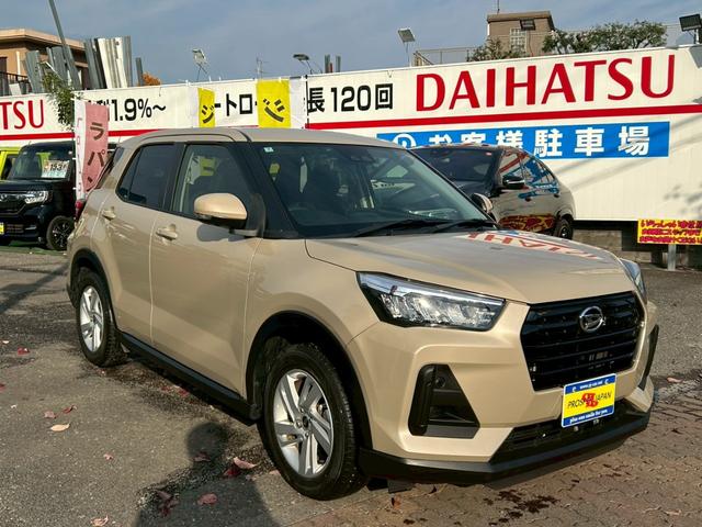 ロッキー Ｘ　９インチディスプレイオーディオ　全方位カメラ　アップルカープレイ　フルセグＴＶ　ＥＴＣ　ＵＳＢ充電ポート　スマートアシスト　純正ホイール　ＬＥＤライト　デジタルメーター　スマートキー２個（36枚目）