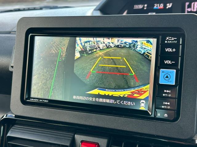 タント カスタムＲＳ　純正ワイドナビ　全方位カメラ　フルセグＴＶ　Ｂｌｕｅｔｏｏｔｈ　　両側電動スライドドア　ミラクルオープンドア　スマアシ　純正ホイール　ＵＳＢ充電ポート　シートヒーター　ハーフレザーシート　ＬＥＤヘッド（15枚目）