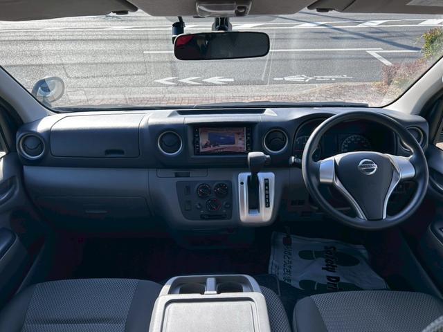 ＮＶ３５０キャラバンバン ロングＤＸターボ　純正ナビ　フルセグＴＶ　Ｂｌｕｅｔｏｏｔｈ　ナビ連動前後ドラレコ　バックカメラ　ＥＴＣ　フロントフォグランプ　ディーゼルターボ（8枚目）