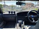 スープラ ３．０ＧＴターボＡ　３．０ＧＴターボＡ（6枚目）