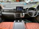 ＮＶ３５０キャラバンバン ロングＤＸターボ　ベット加工仕様　　アルパイン１１インチディスプレイオーディオ　ＨＤＭＩ　Ｂｌｕｅｔｏｏｔｈ　Ａｐｐｌｅ　ＣａｒＰｌａｙ　バックカメラ　シートカバー　ヒッチメンバー　　ディーゼルターボ（8枚目）