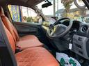 ロングＤＸターボ　ベット加工仕様　　アルパイン１１インチディスプレイオーディオ　ＨＤＭＩ　Ｂｌｕｅｔｏｏｔｈ　Ａｐｐｌｅ　ＣａｒＰｌａｙ　バックカメラ　シートカバー　ヒッチメンバー　　ディーゼルターボ（22枚目）