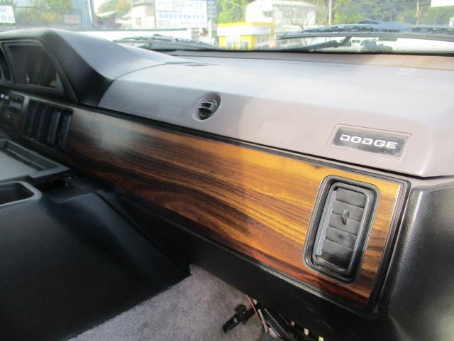 ダッジ・バン Ｂ２５０（27枚目）