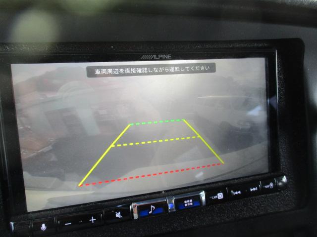 ダッジ・バン 　Ｂ１５００（45枚目）